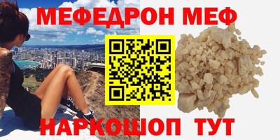 ешки Бузулук