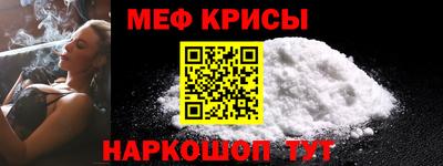 ешки Бузулук