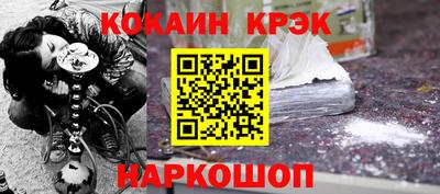 скорость mdpv Бугуруслан