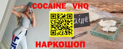 скорость mdpv Бугуруслан
