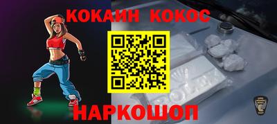 скорость mdpv Бугуруслан