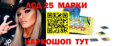 скорость mdpv Бугуруслан