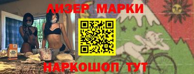 скорость mdpv Бугуруслан
