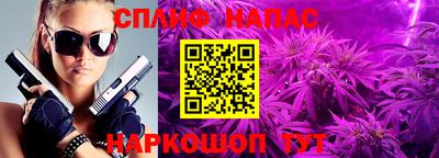 скорость mdpv Бугуруслан