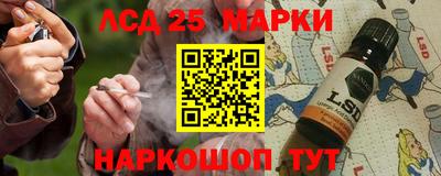 ешки Бузулук