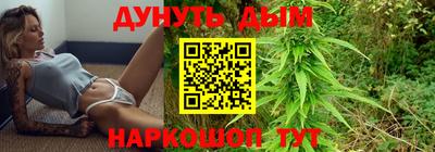 ешки Бузулук