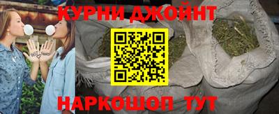 ешки Бузулук