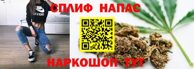 ешки Бузулук