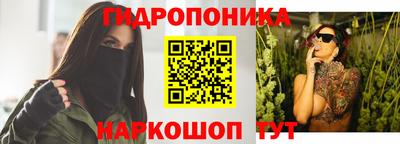 ешки Бузулук