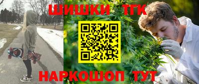 ешки Бузулук