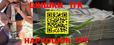 ешки Бузулук