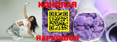 ешки Бузулук