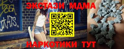 скорость mdpv Бугуруслан