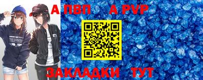 ешки Бузулук