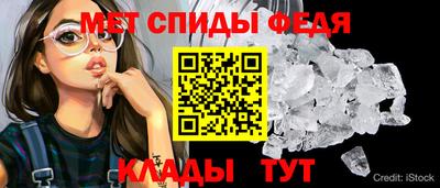 скорость mdpv Бугуруслан