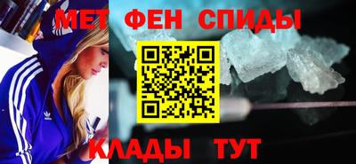 скорость mdpv Бугуруслан