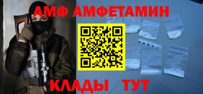 2c-b Дубна
