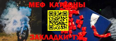 скорость mdpv Бугуруслан