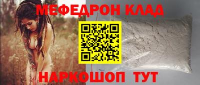 скорость mdpv Бугуруслан