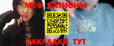 соль курить ск Будённовск